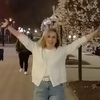 Natasha, 45, Abakan