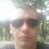 Ale, 24, Zaporizhzhia