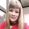 Irishka, 26, Dzerzhinsk