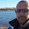Sergey, 41, Birsk