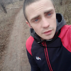 Maks, 26, Chuhuiv