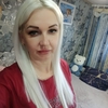 Elena, 41, Roslavl