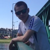 Taras, 30, Sambor