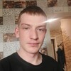 ◢➤꯭𝐒𝐜𝐚𝐫, 27, Vikhorevka
