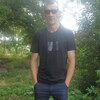 Andrey, 44, Kamianske