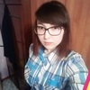 Olga, 28, Slyudyanka