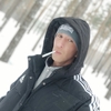 Maksim, 41, Dimitrovgrad