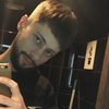 Nikita, 26, Irpin