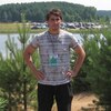 George, 39, Novomoskovsk