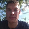 Sergey, 40, Novomoskovsk