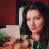 Dіana, 34, Ivano-Frankivsk