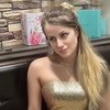Regina, 38, Ufa
