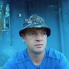 Vova, 42, Fryazino
