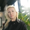 Yelya, 42, Gorno-Altaysk