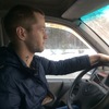 Aleksandr, 31, Beloretsk
