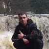 Oleh, 34, Kamianske