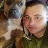 Andrіy, 29, Sambor