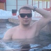 Evgeniy, 26, Petropavlovsk-Kamchatsky
