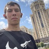 Aleksey, 26, Kemerovo