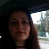 Anya, 24, Ternopil