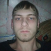 Vladimir, 26, Shilka