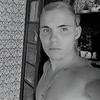 Denis, 25, Voronizh