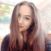 Aygiza, 24, Ishimbay