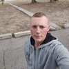 Sergiy Kochan, 24, Chervonograd
