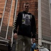 Igor, 27, Unecha