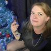 Lyubov, 42, Nyandoma