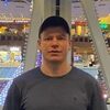 Andrey, 43, Asbest