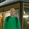 Valeriy, 40, Babruysk