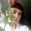 Alisa, 38, Berdsk