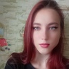 alena, 26, Nizhny Tagil