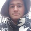 Bogdan, 41, Kamianske