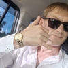 Ivan, 43, Khabarovsk
