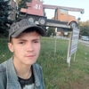 Stanislav, 27, Pervomaysk