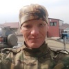 Valentin, 35, Arkhangelsk