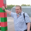 Slava, 39, Seversk