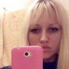Kate, 44, Lviv