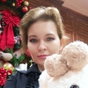Anastasia, 38, Ivanovo