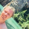Sasha, 42, Sumy