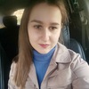 Inga, 27, Chita