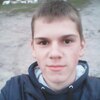 Artem, 24, Pochep