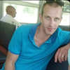 Aleksandr Girs, 31, Barysaw