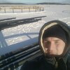 Val, 38, Noyabrsk