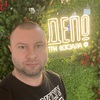 Ivan, 37, Lukhovitsy